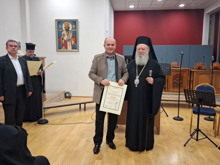 xalkdikos katsiaras 1