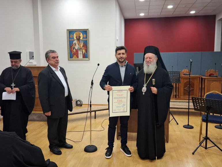 xalkdikos katsiaras 1