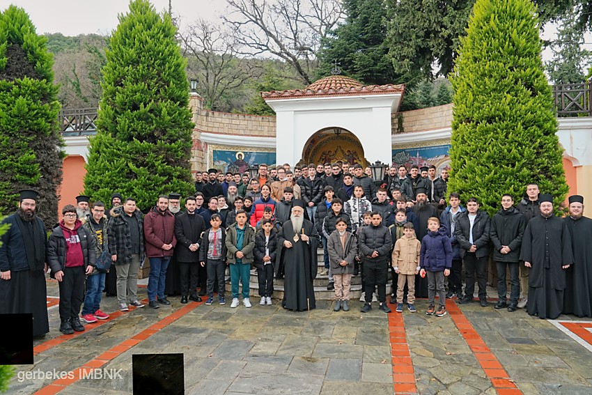 Synaxi Anagnoston