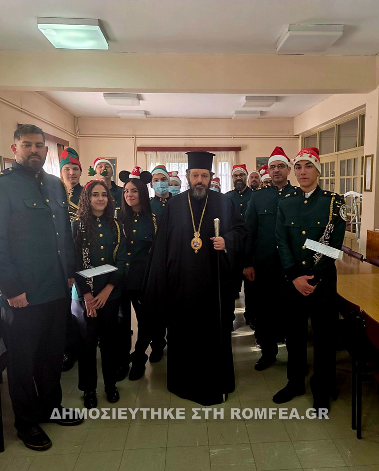 episkepsis konitsis 1