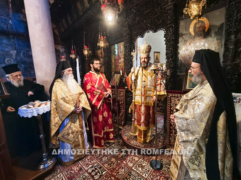 episkepsis konitsis 7