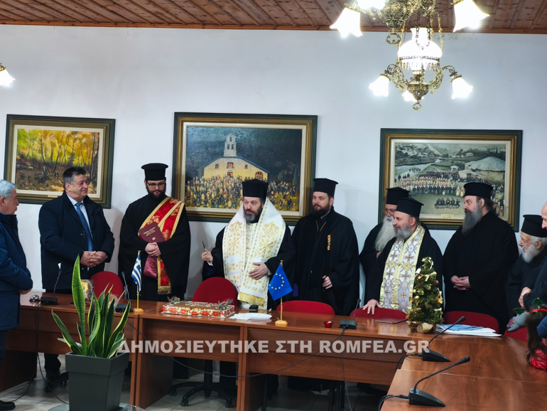 episkepsis konitsis 1