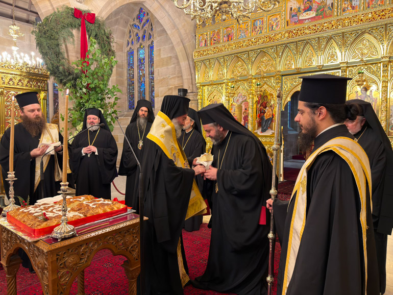 etos bartholomaioy 1