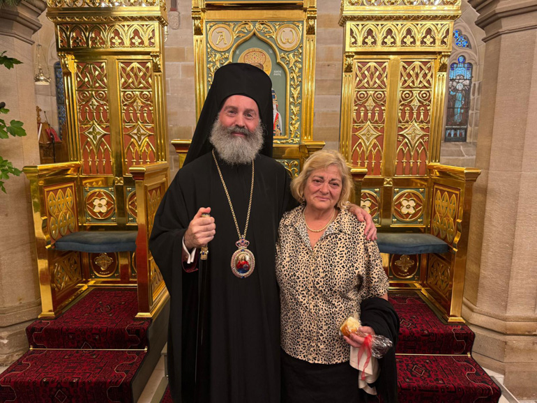 etos bartholomaioy 1