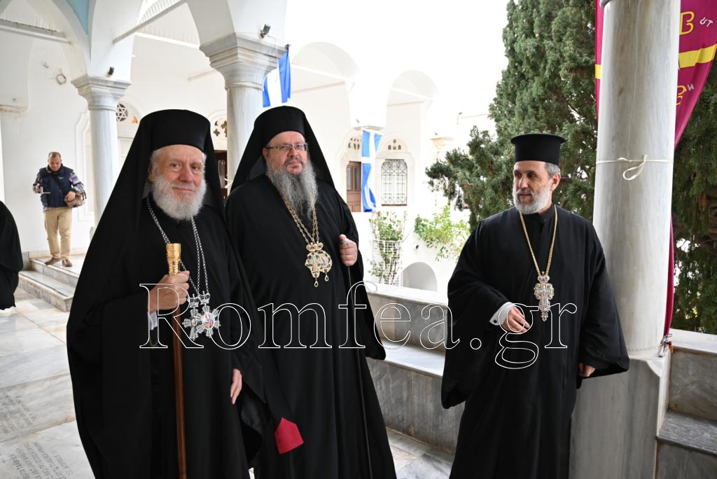 disarxieratikos tinos 3