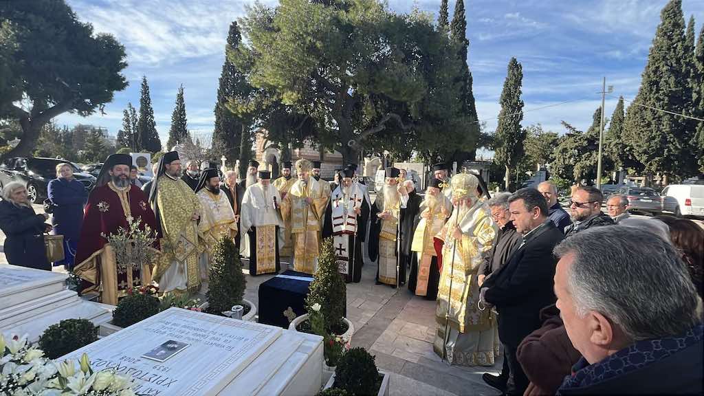 epimnimosini xristodoylos