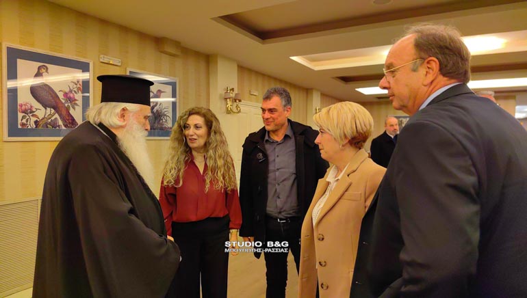 iera omil argolidos 1