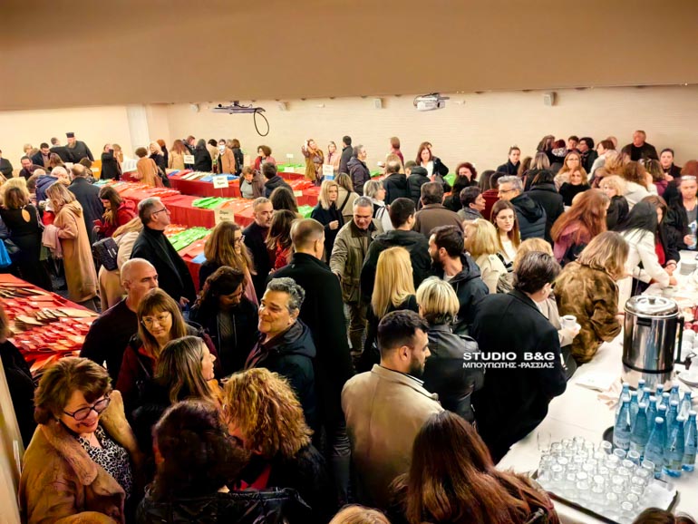 iera omil argolidos 1