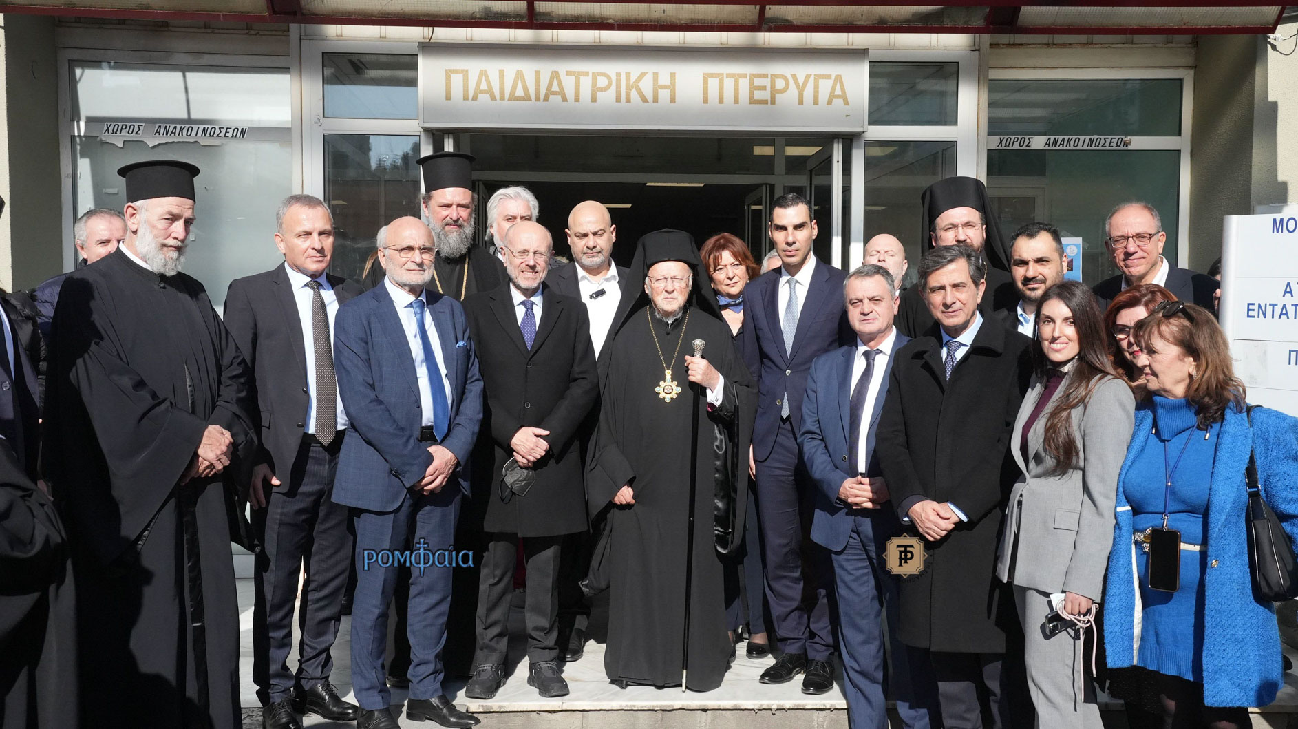 bartholomaios ippokrateio 1