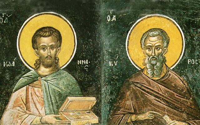 kyros ioannis