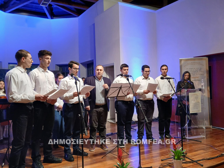 miteres kalabryton 1