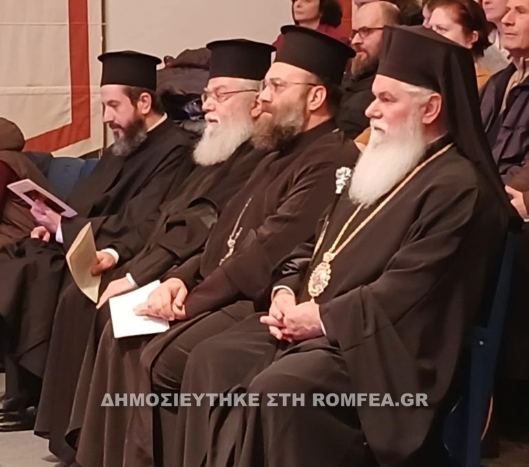 miteres kalabryton 1