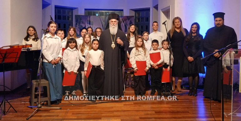 miteres kalabryton 1