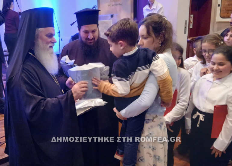 miteres kalabryton 1