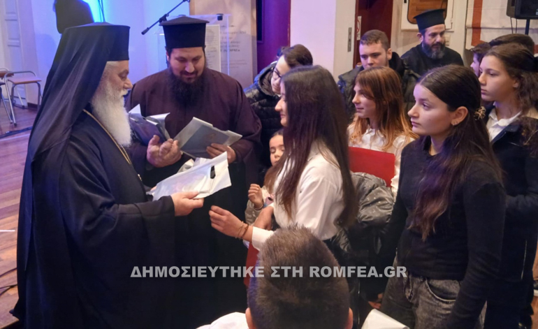 miteres kalabryton 1