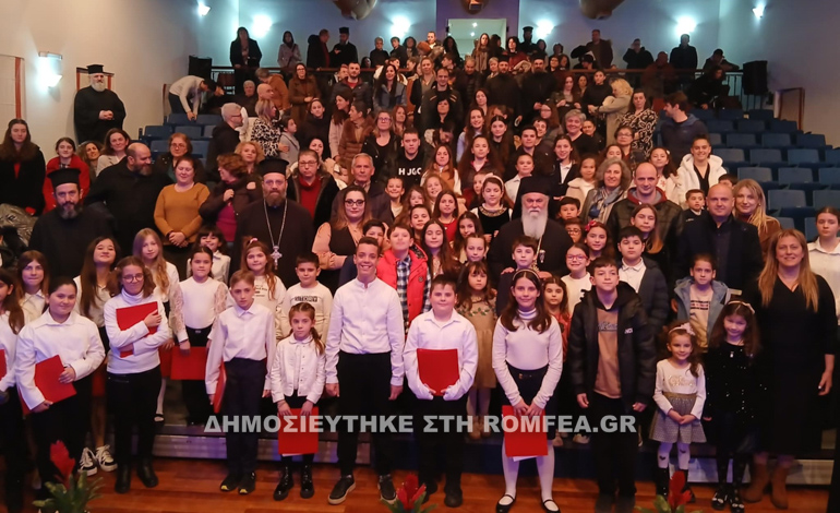 miteres kalabryton 9
