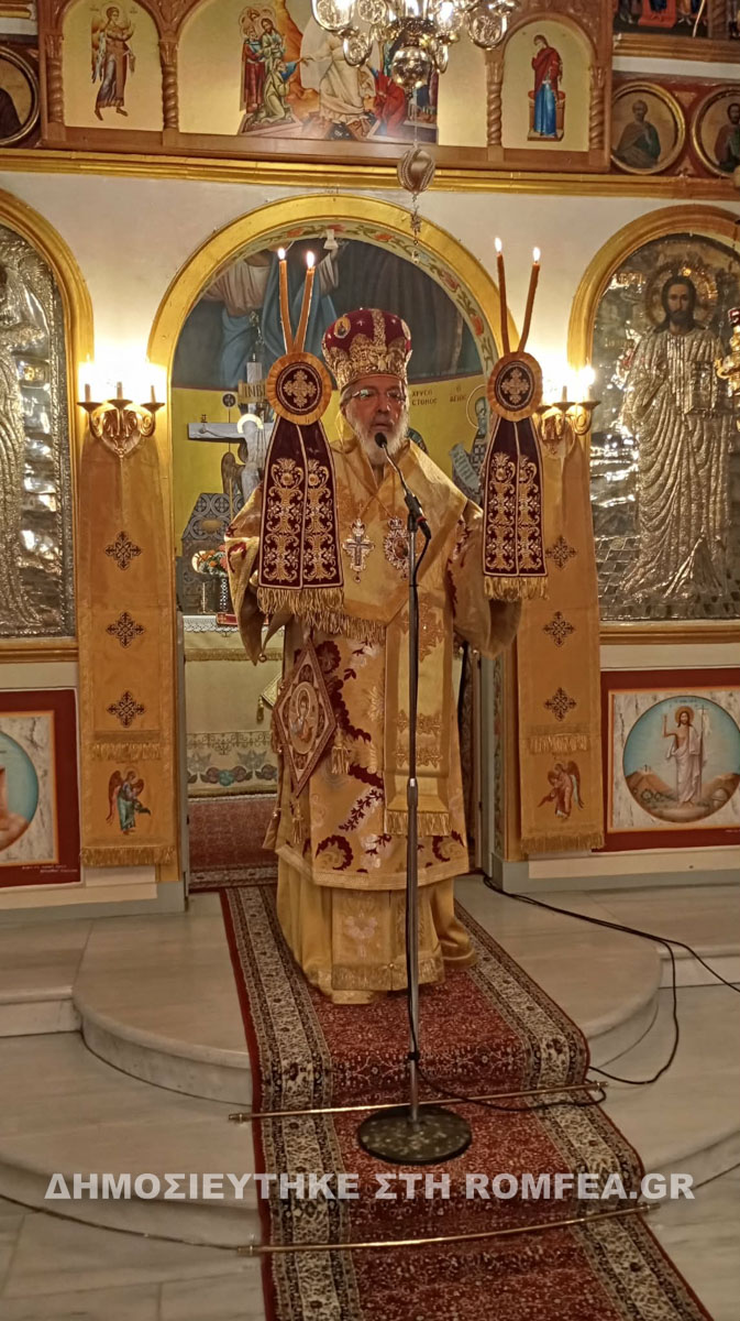 telonou sidirokastro 2