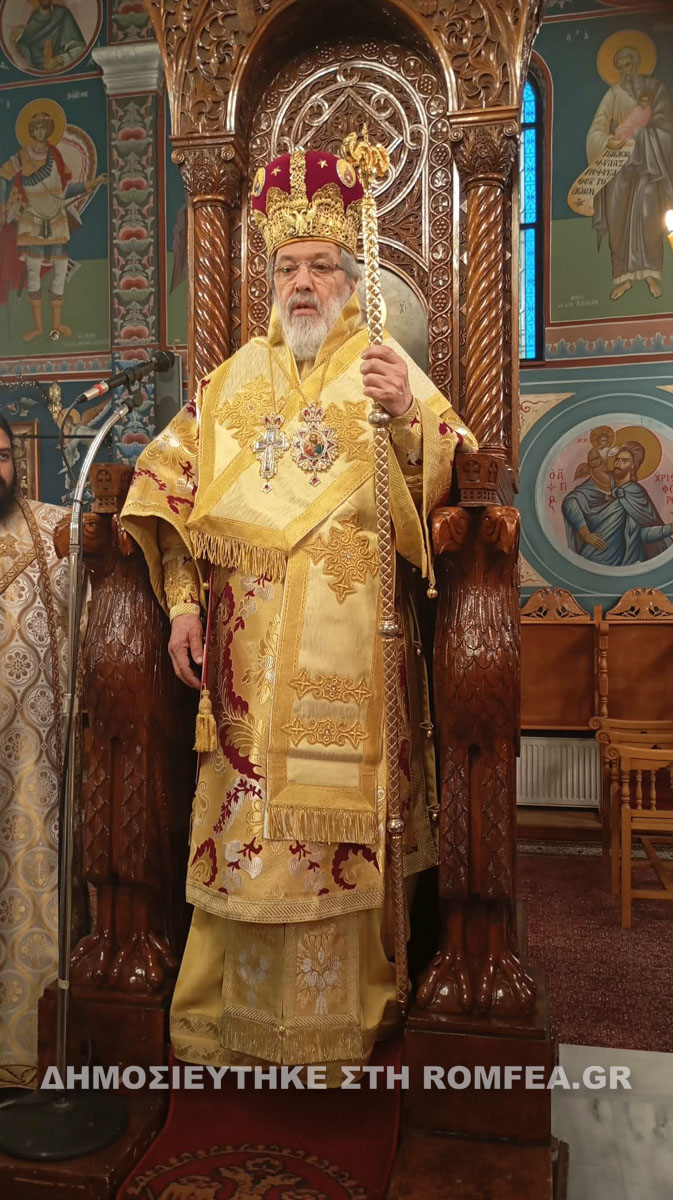 telonou sidirokastro 2