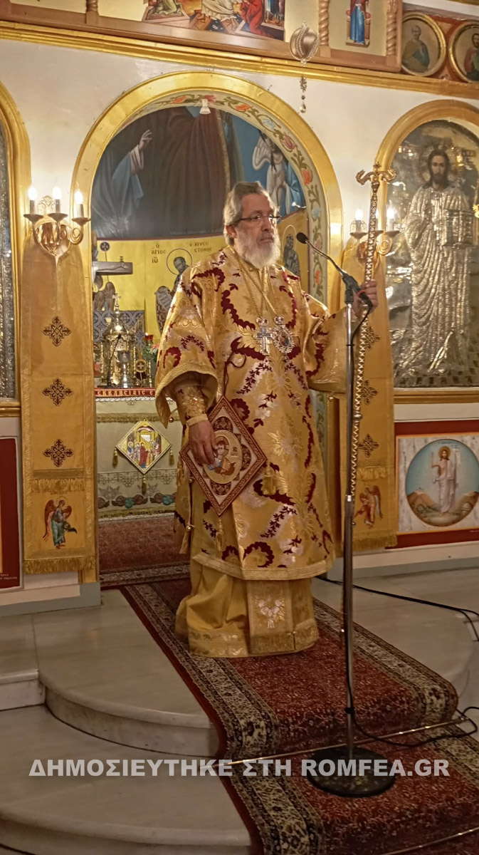 telonou sidirokastro 2