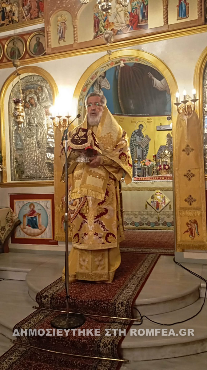 telonou sidirokastro 2