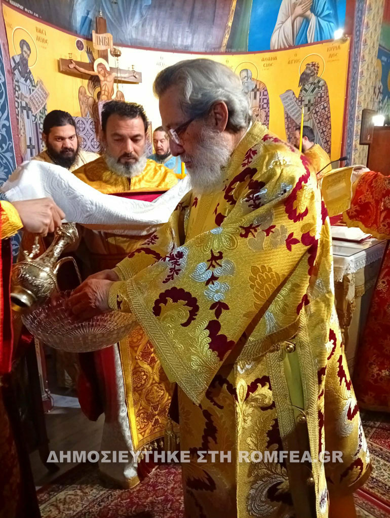 telonou sidirokastro 2