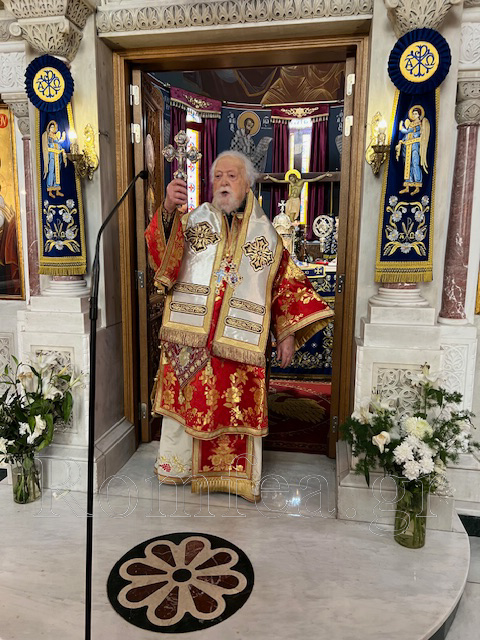 telonoy koronias 1