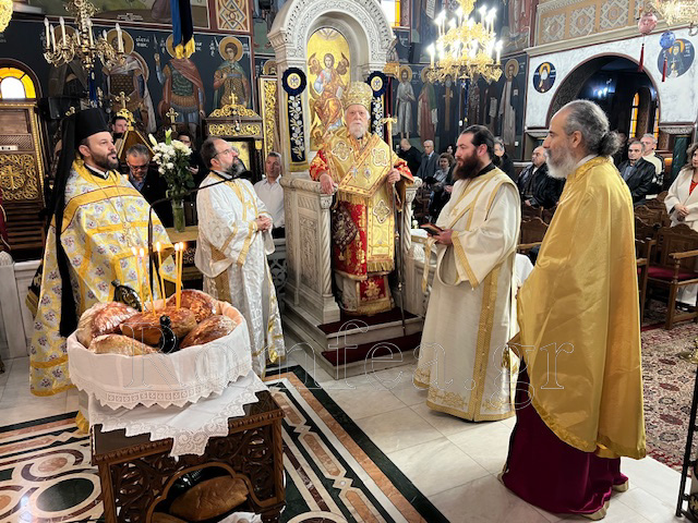 telonoy koronias 1