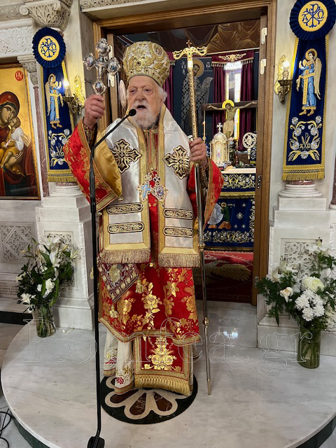telonoy koronias 1
