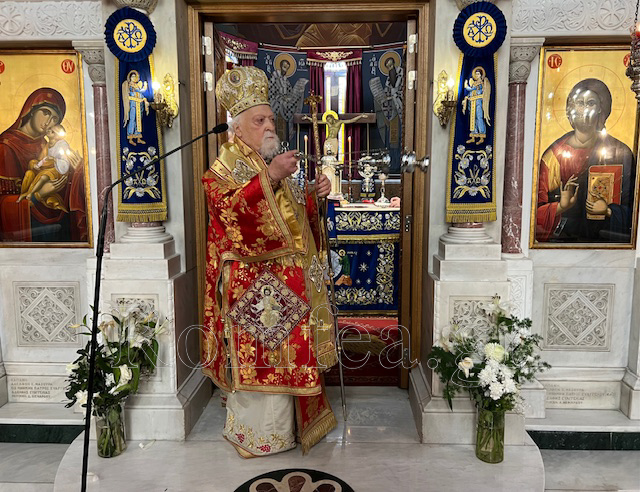 telonoy koronias 1