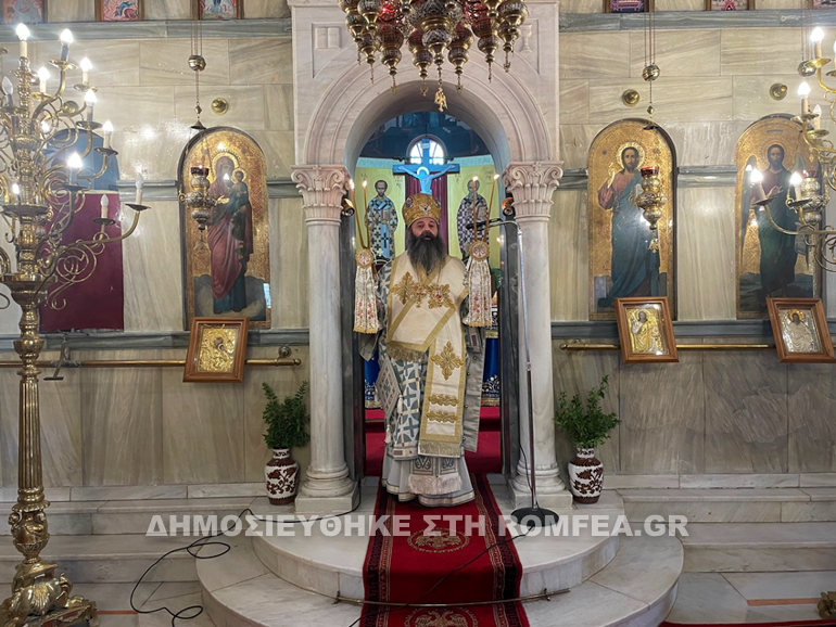 ierarxon korinthos 1