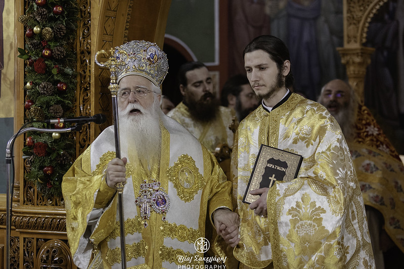 ieromonaxos dimitriados