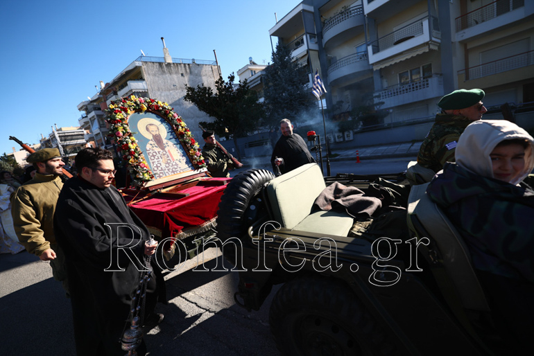 n elbetia thessnikis 1