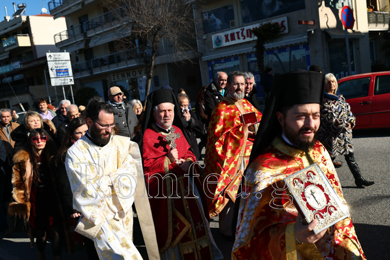 n elbetia thessnikis 17