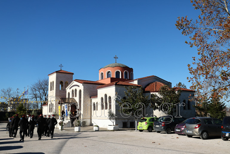 n elbetia thessnikis 1