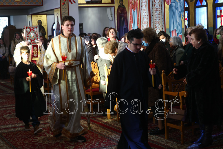 n elbetia thessnikis 1