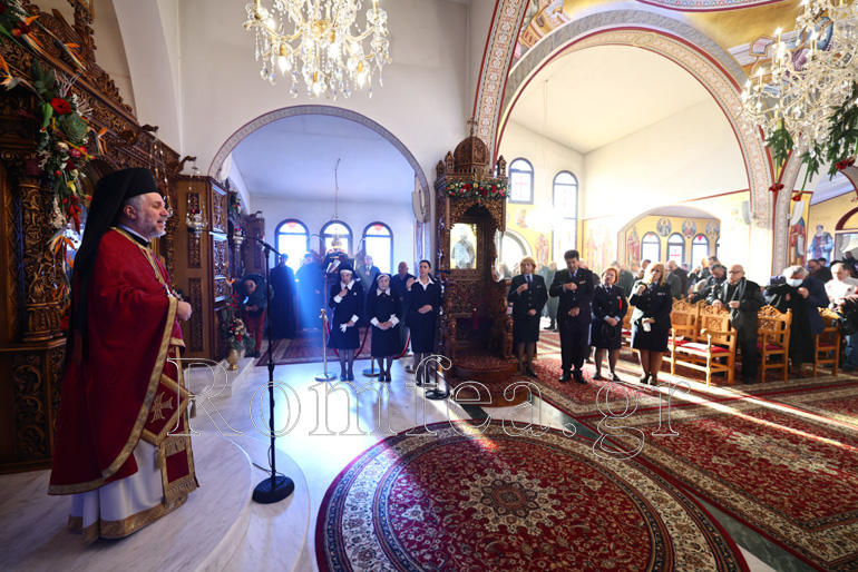 n elbetia thessnikis 1