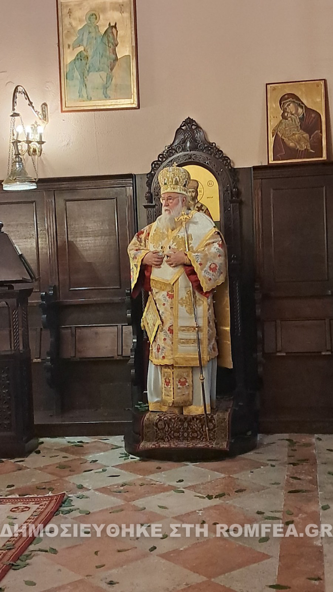 arsen kerkiras 1