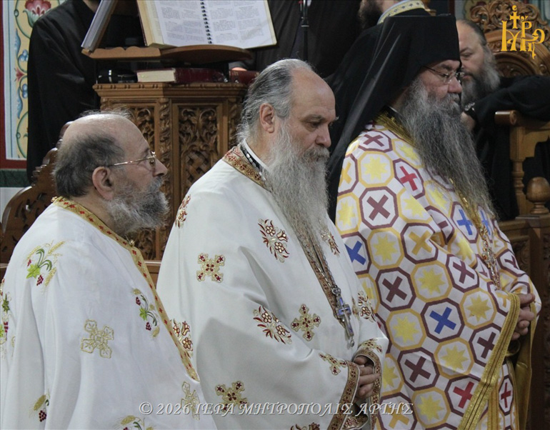 graikos arta 1
