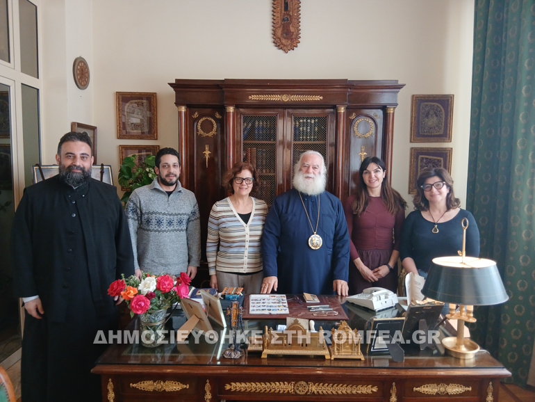 kede patriarxeio 1