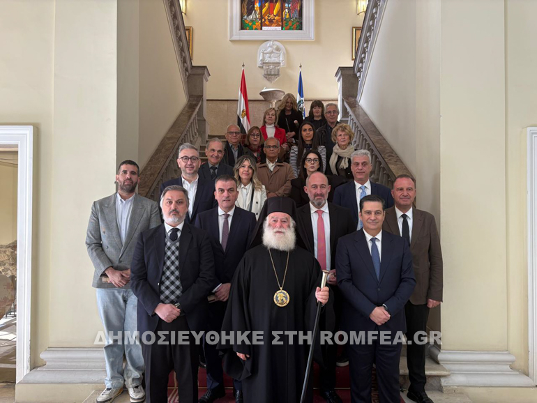 kede patriarxeio 14