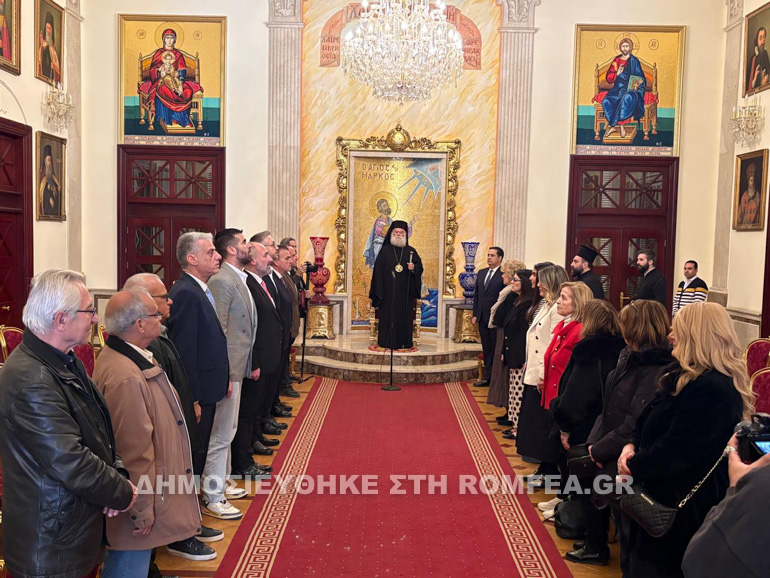 kede patriarxeio 1