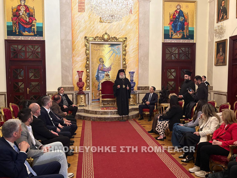 kede patriarxeio 1