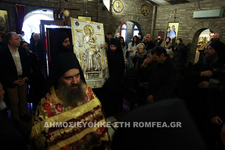 enthronisi trikorfiotissa 1
