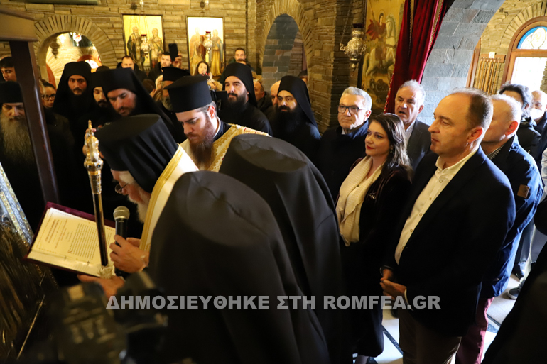 enthronisi trikorfiotissa 1