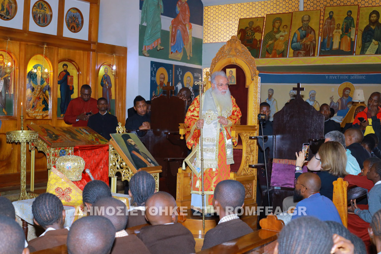 makarios kenia 1