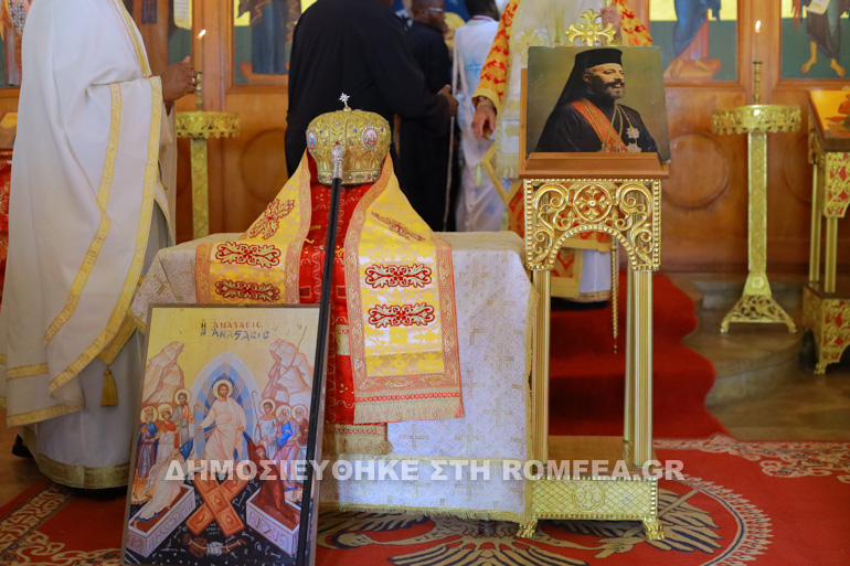 makarios kenia 1