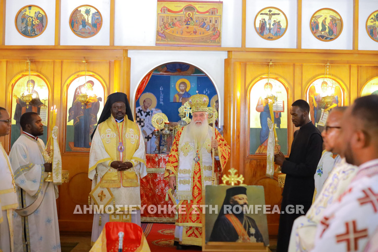 makarios kenia 1