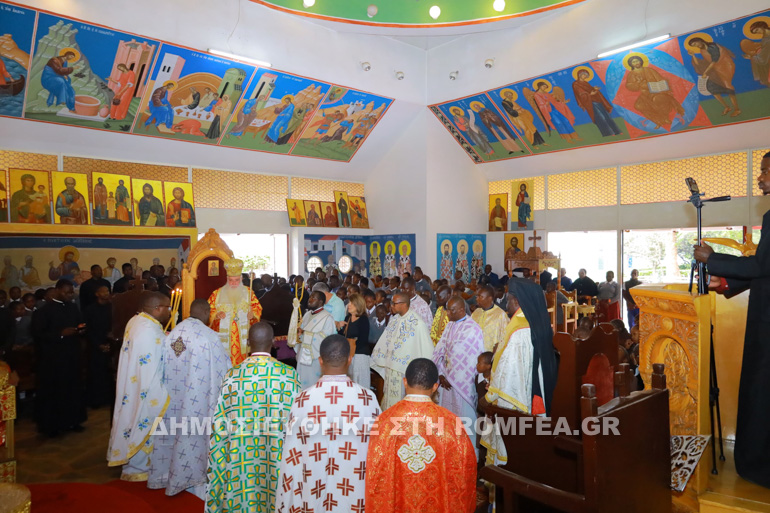 makarios kenia 1