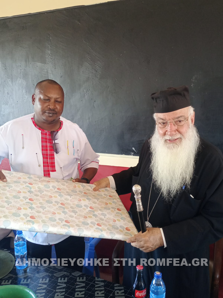 makarios kenia 1