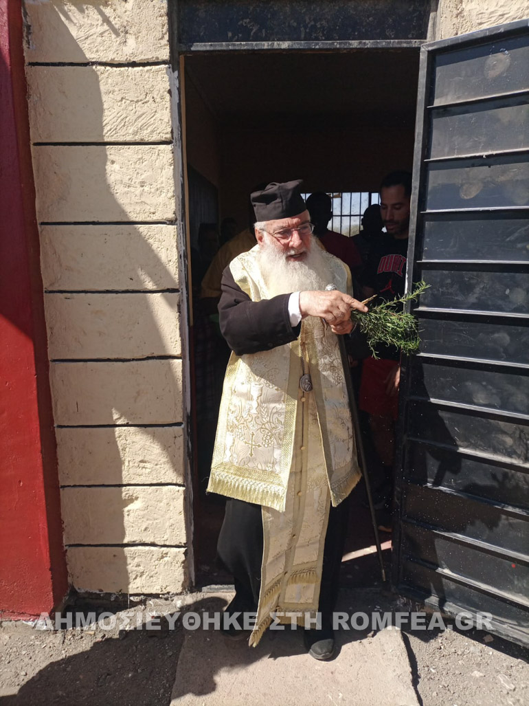 makarios kenia 1